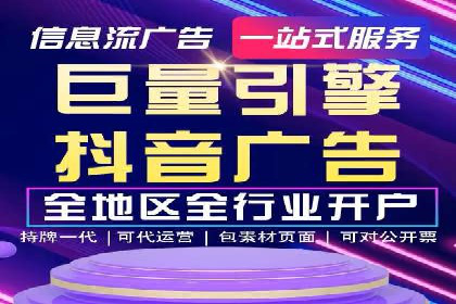百度推广代运营的长期效益与价值分析